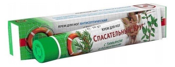 RATOWNIK VITUS RATOWNIK 61 DO STÓP ANTYSEPTYCZNY 50G