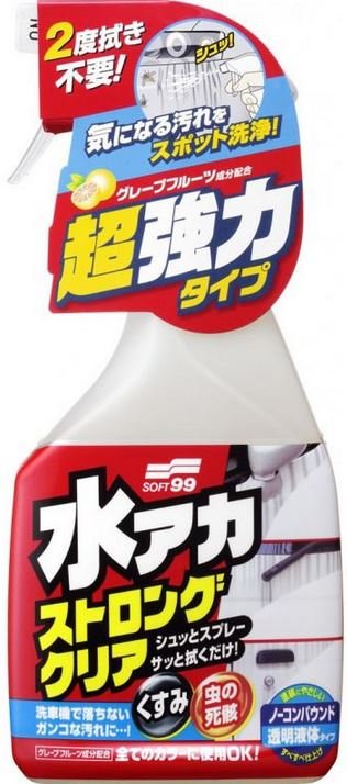 Soft99 Stain Cleaner Usuwa ciężkie zabrudzenia