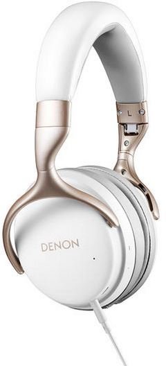 Denon AH-GC25NC białe