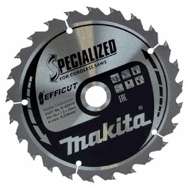 Makita Piła Tarczowa  165X20X25Z Efficut