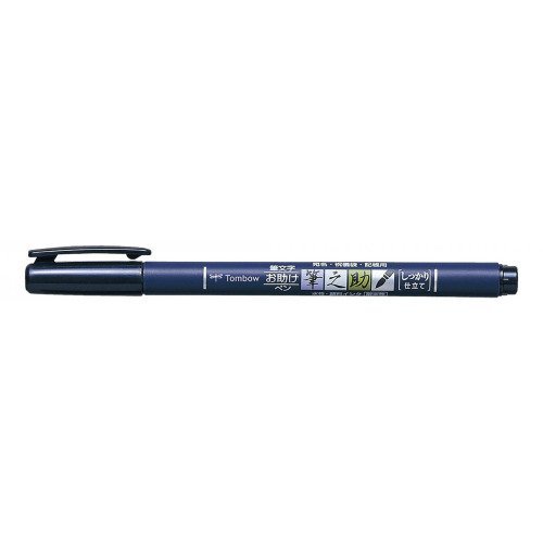 TOMBOW TOMBOW FLAMASTER TOMBOW BRUSH WS-BH CZARNY