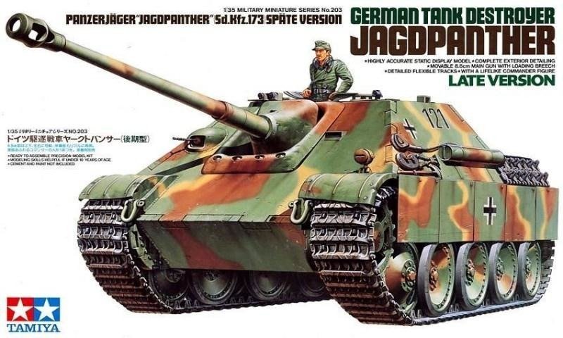 Tamiya German Jagdpanther Late Version GXP-499245