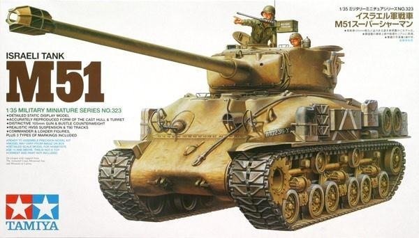 Tamiya M51 GXP-638505