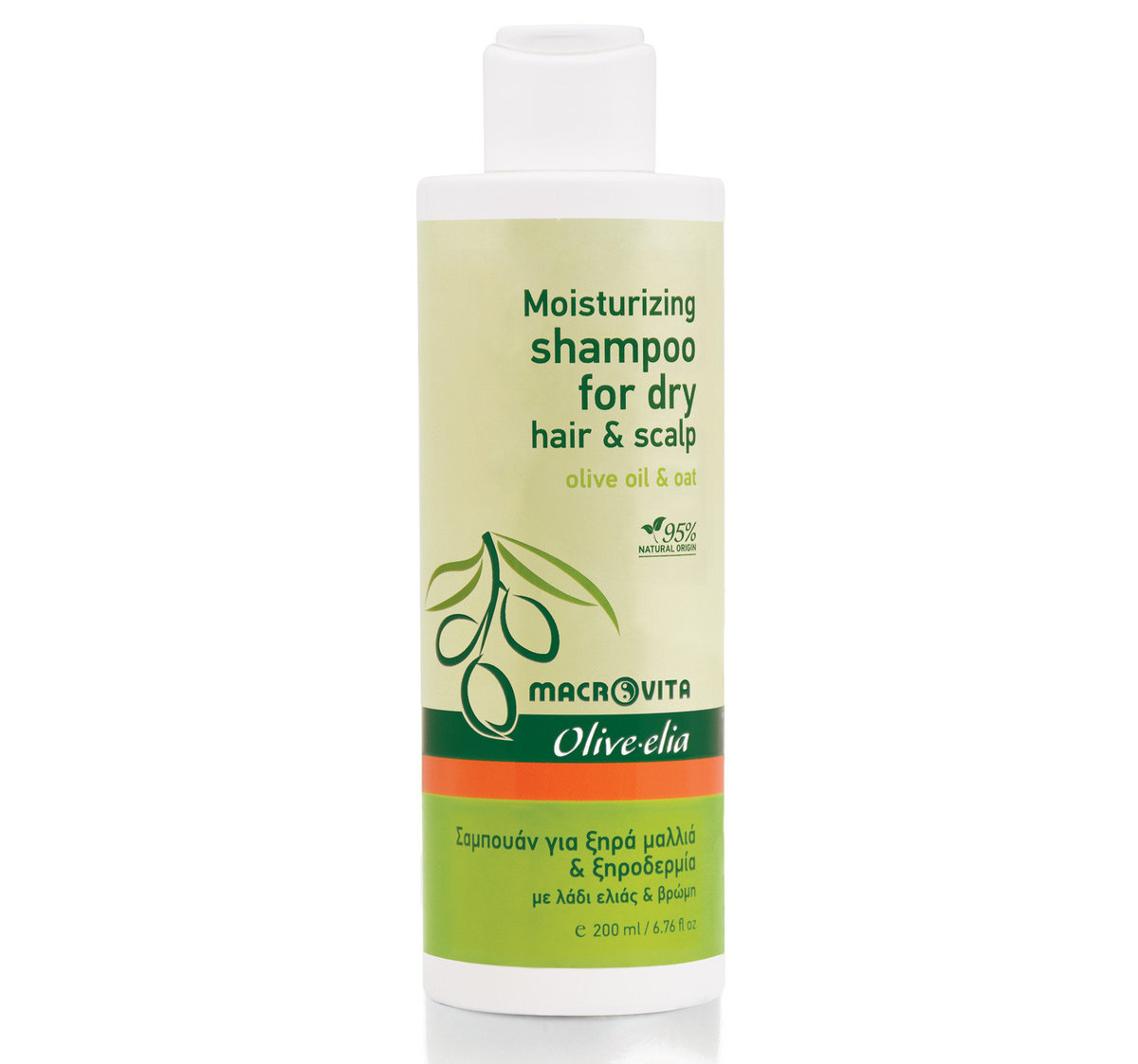 MACROVITA OLIVE-ELIA szampon nawilżający do włosów suchych i suchej skóry głowy z bio-oliwą i owsem 200ml