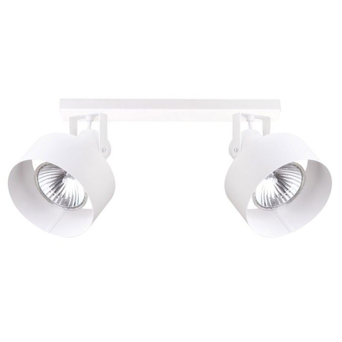 Sigma Plafon RIF PLUS 2 białe metalowe klosze 31202