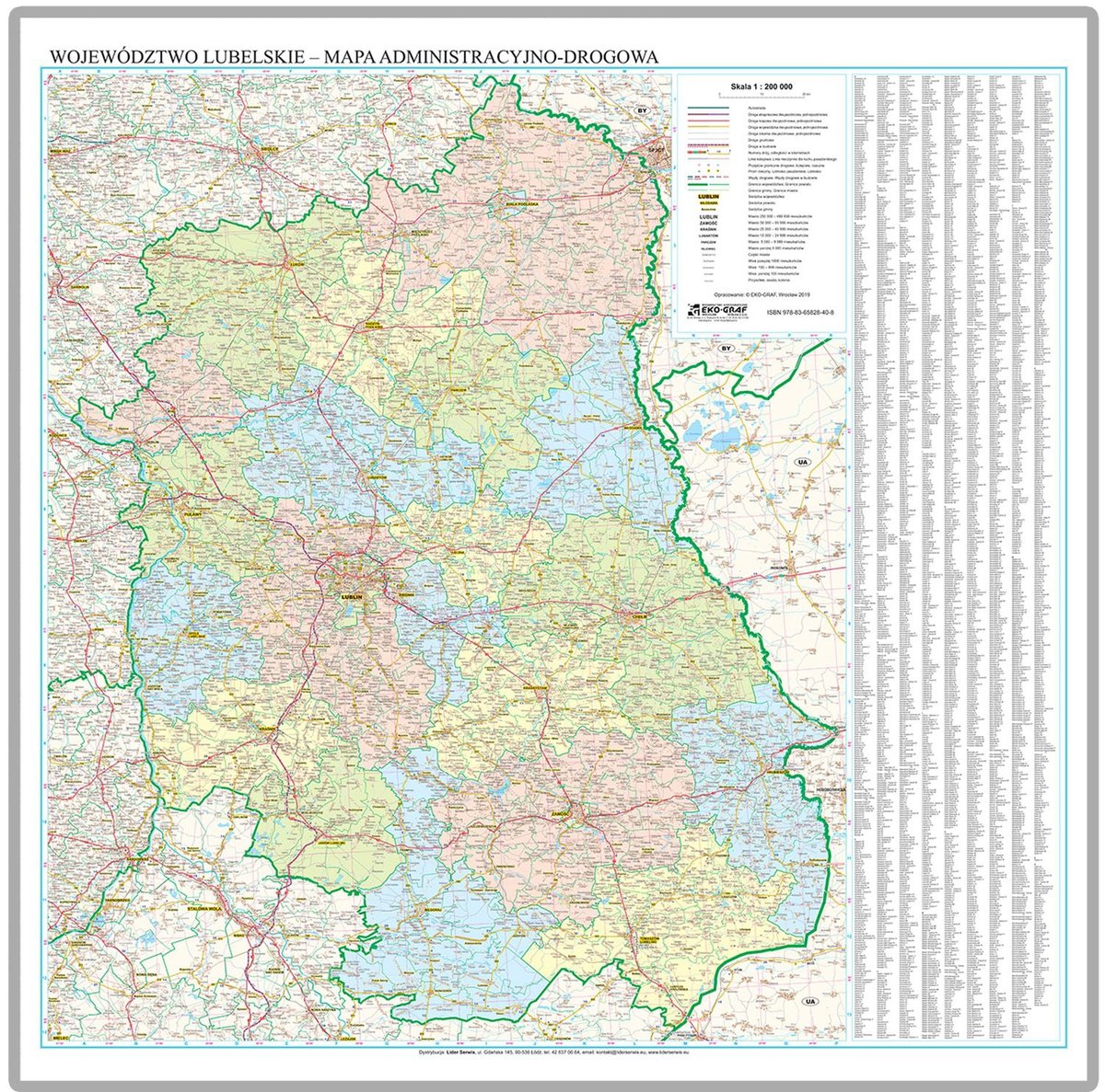 EkoGraf, Województwo lubelskie mapa ścienna na podkładzie w drewnianej ramie, 1:200 000
