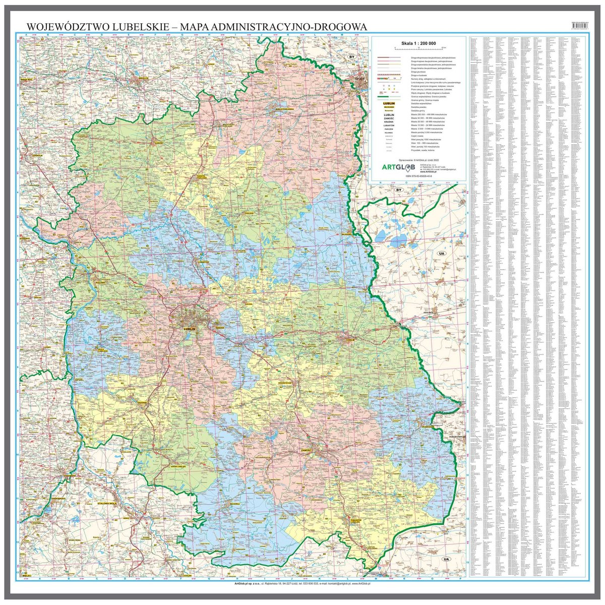 Województwo lubelskie mapa ścienna na podkładzie do wpinania - pinboard, 1:200 000, ArtGlob