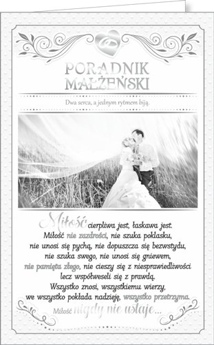 Poradnik Małżeński SAB 15