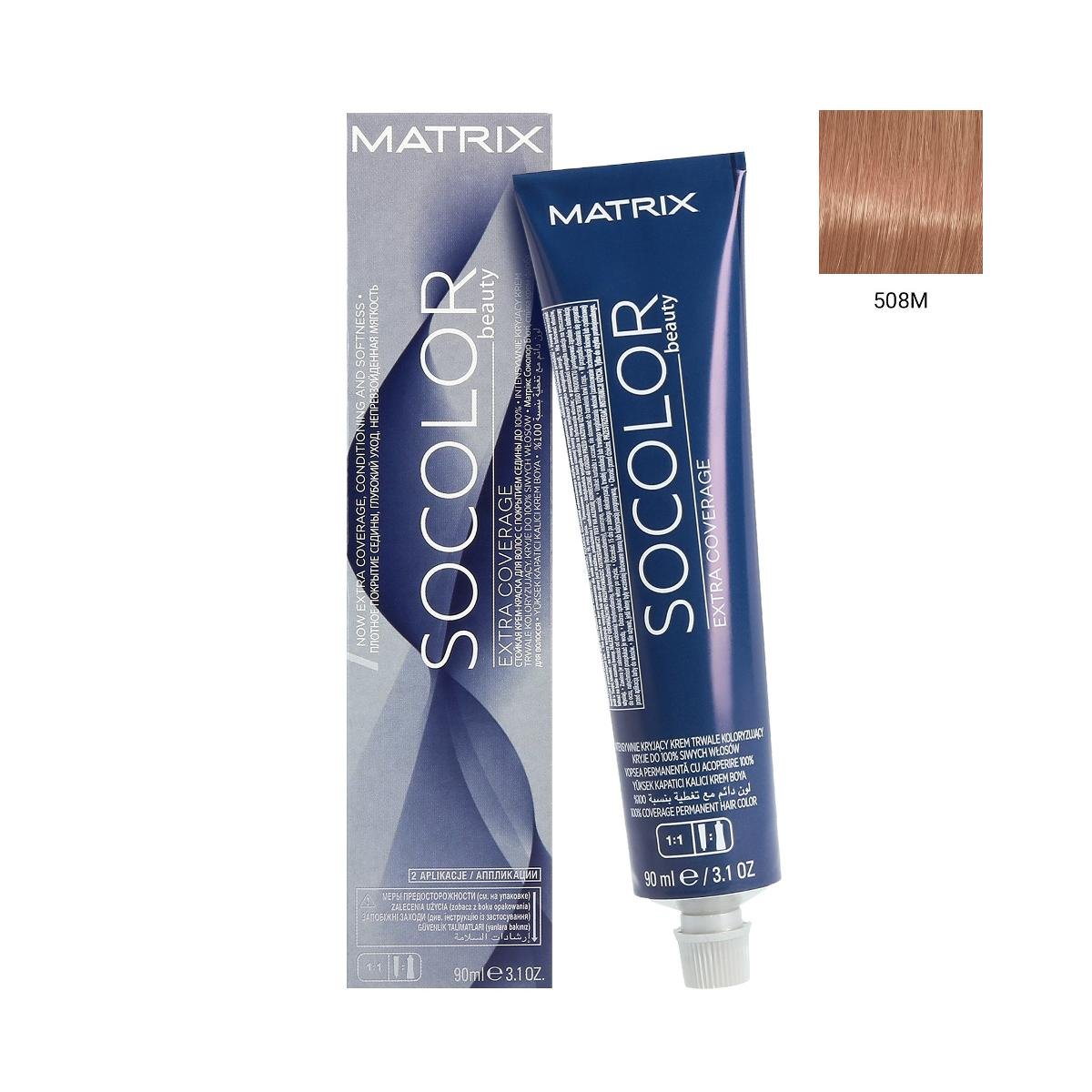 Matrix SoColor.beauty Extra Coverage 508M 90ml