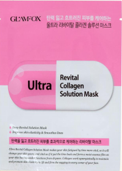 Glamfox Glamfox Ultra Revital Collagen Solution Mask Rewitalizująca Kolagenowa Maska W Płachcie Do Skóry Przesuszonej i Dojrzałej 25g