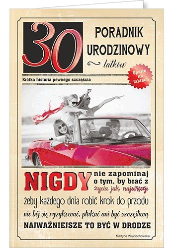 Kartka na 30 urodziny U54