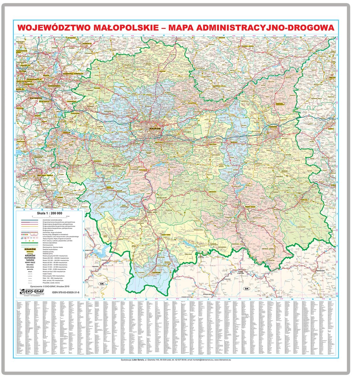 EkoGraf, Województwo małopolskie mapa ścienna na podkładzie w drewnianej ramie, 1:200 000