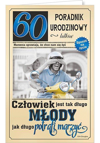 Karnet okolicznościowy, 60 urodziny, U55