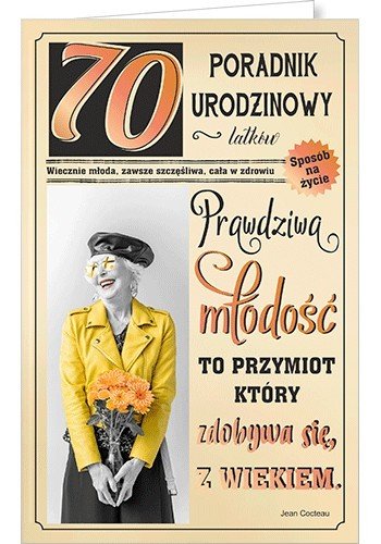Karnet okolicznościowy, 70 urodziny, U 57