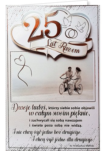 Rocznica ślubu RS03