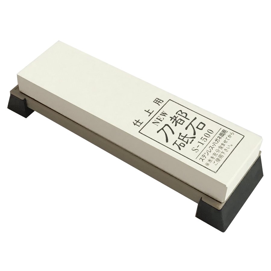 Masahiro Kamień do ostrzenia Masahiro S-1500 [40182] uniwersalny 2017-uniw