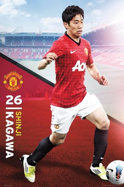 GBeye Manchester United Kagawa 12/13 - plakat SP0856