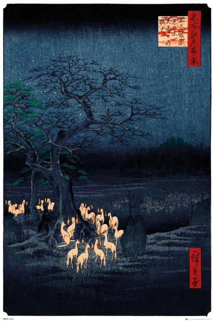 Фото - Картина Eve Hiroshige New Years  Foxfire - plakat 