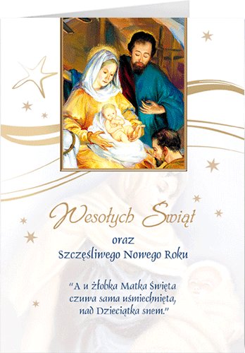Święta rodzina kartka z tekstem, BR-T 22
