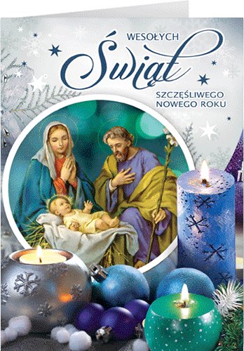 Kartka religijna bez życzeń  BR-BT 25
