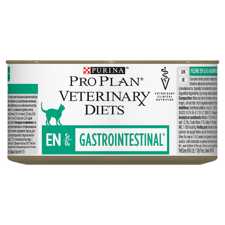 Purina Veterinary Diets Gastroenteric En Feline Puszka 195G 4531