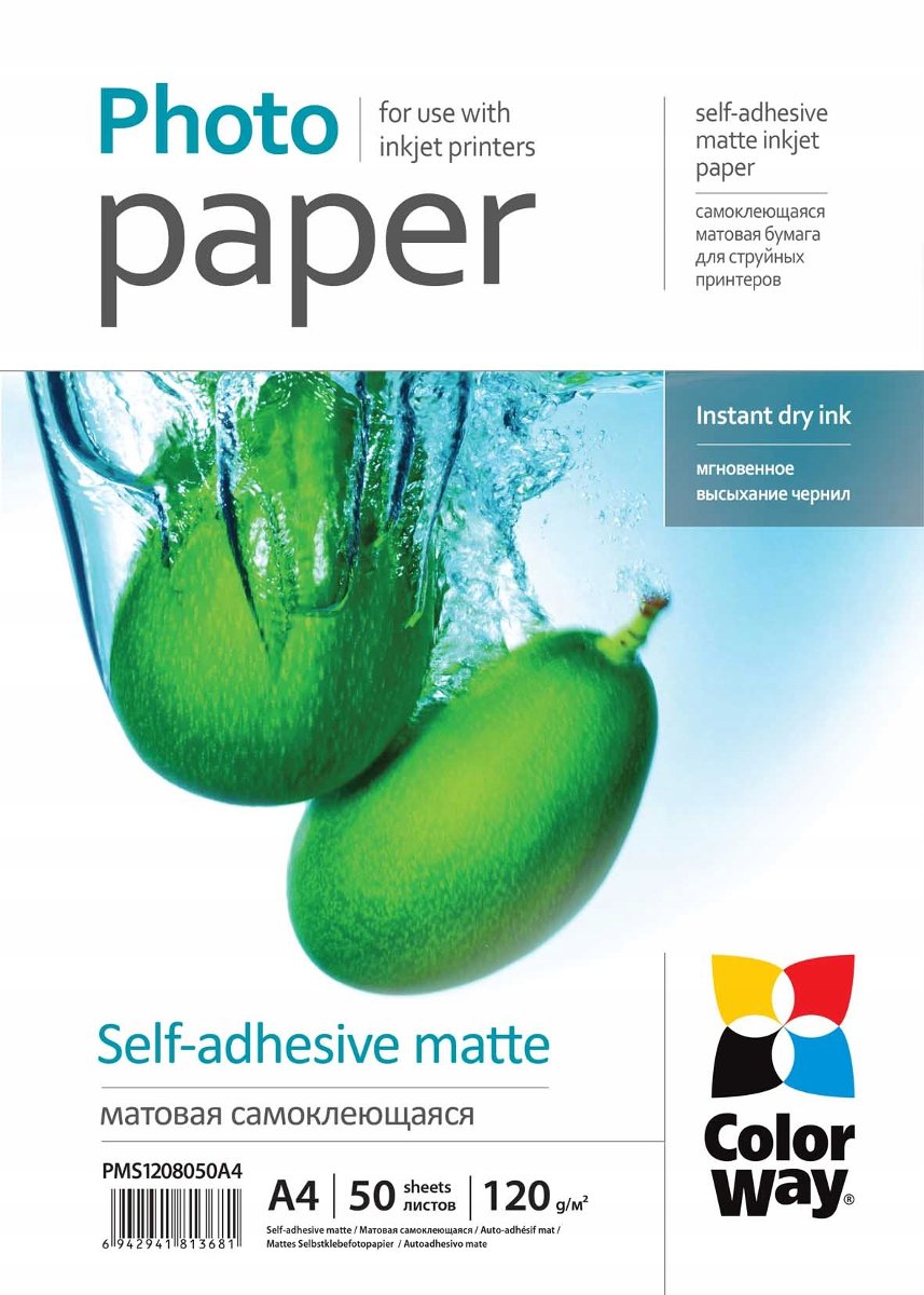 ColorWay Papier Fotograficzny Samoprzylepny Matowy A4 120g 50 szt (PMS1208050A4)