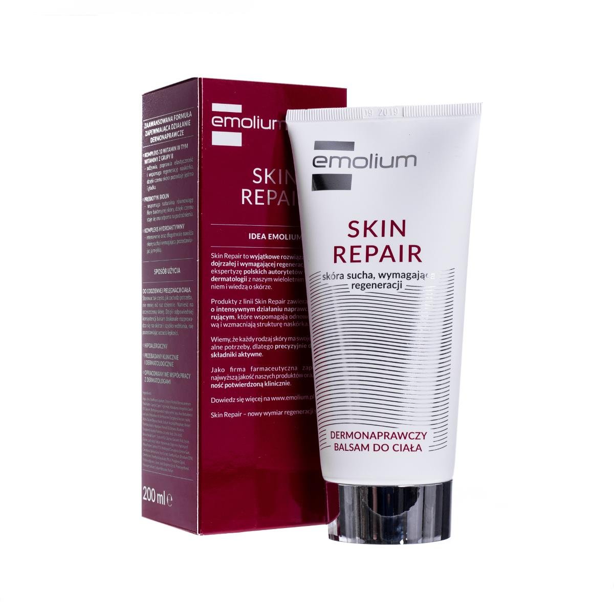 Фото - Крем і лосьйон Nepentes Emolium Skin Repair Dermonaprawczy balsam do ciała 