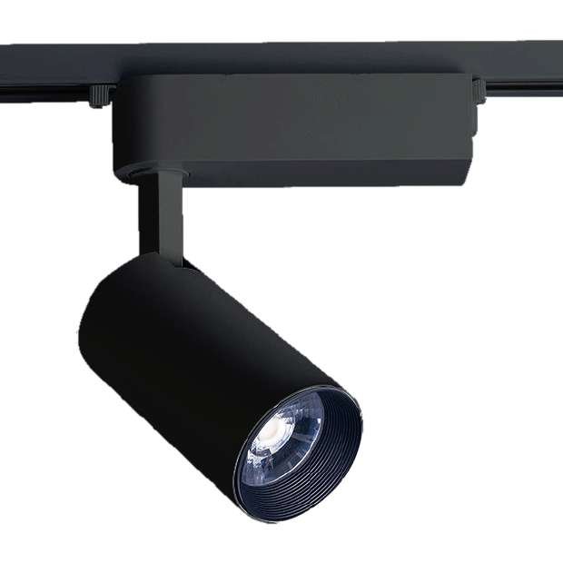 Nowodvorski Reflektor Profile Iris Led 9009 do szyn lampa sufitowa spot 1x30W LED czarny