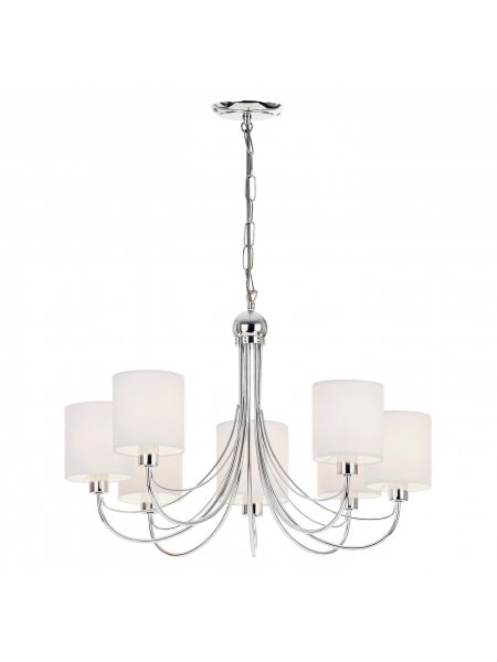 Endon Lampa wisząca PHANTOM PHANTOM-7CH CUBI