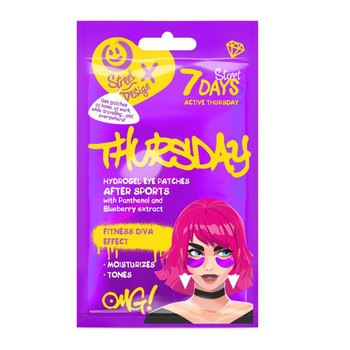 7DAYS 7DAYS Pielęgnacja twarzy Hydrogel Eye Patches Active Thursday With Panthenol And Blueberry Extract 2.5 g