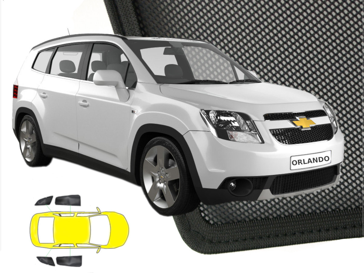 Zasłonki przeciwsłoneczne do Chevrolet Orlando I ŚCIEMNIJ.TO, 4 szt.