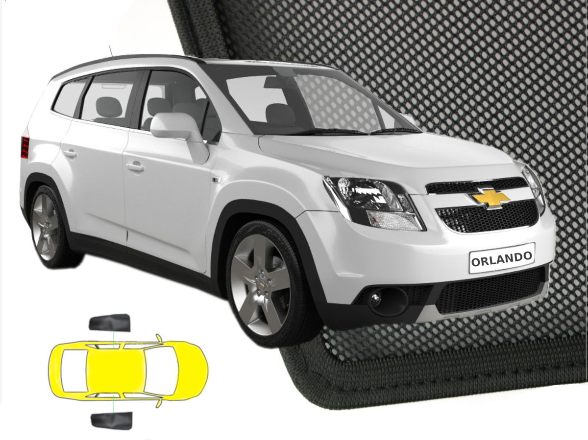 Zasłonki przeciwsłoneczne do Chevrolet Orlando I ŚCIEMNIJ.TO, 2 szt.