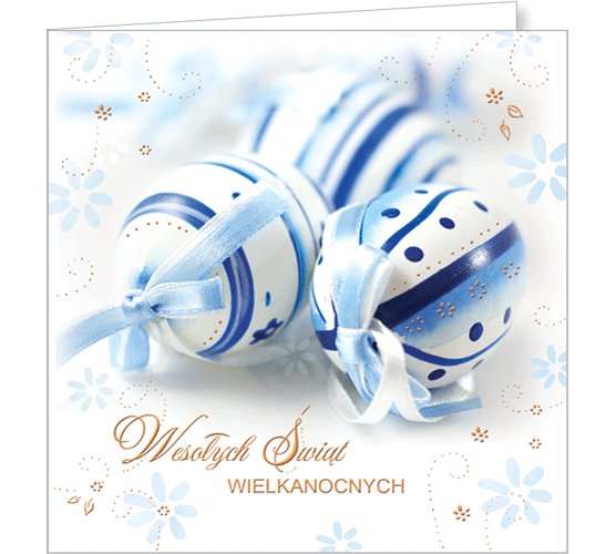 Biznesowa Kartka wielkanocna bez życzeń SW-BT 16