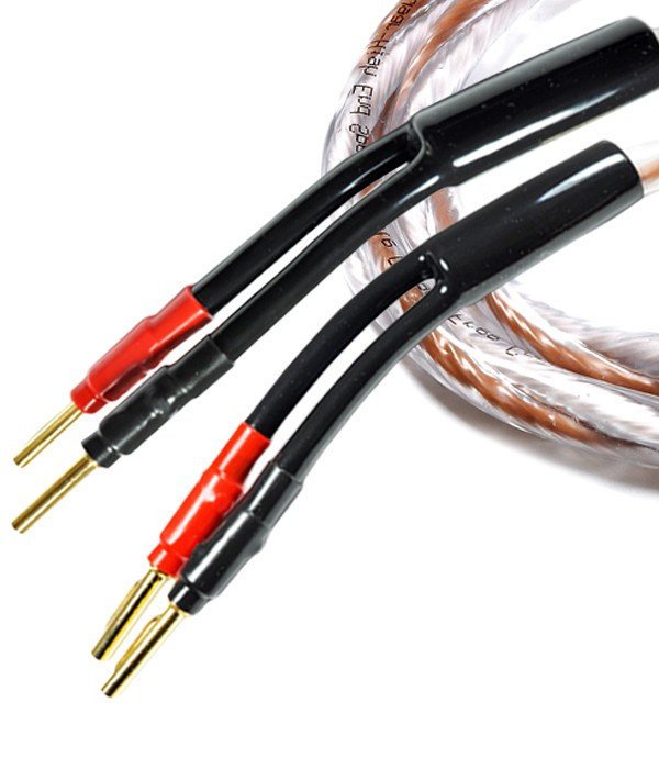 Melodika Brown Sugar BSSC3335 – Kabel głośnikowy konfekcja 2x3,3mm2 - 3,5m 3,5m ✦ SALON ✦ ZAPYTAJ O RABAT ✦ RATY 30x0%