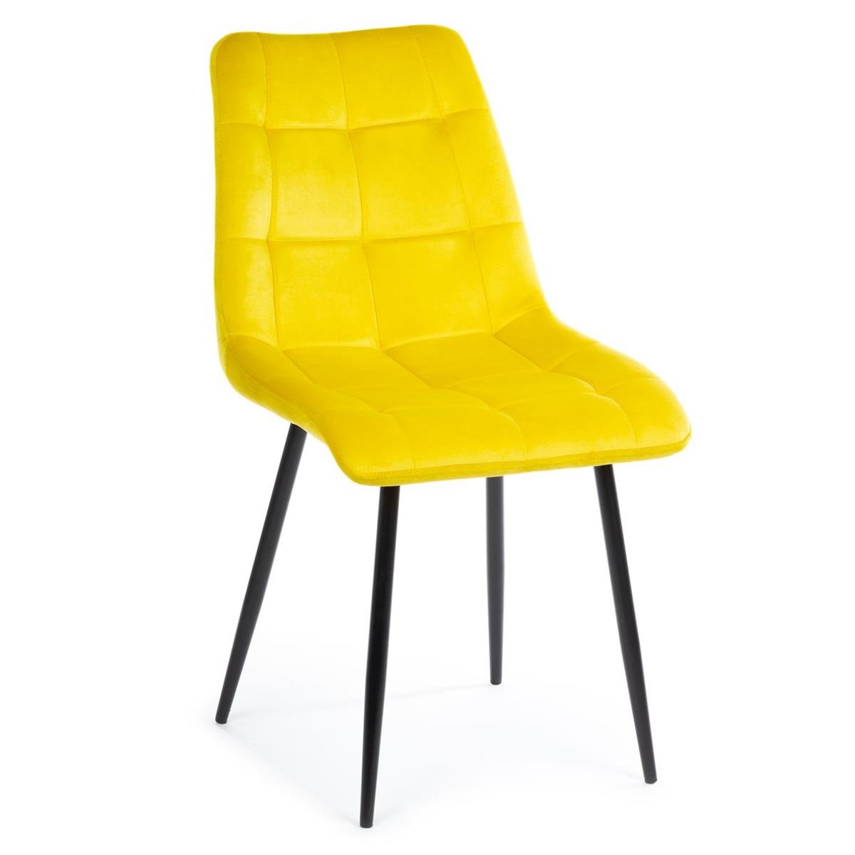 Krzesło Tori Black Yellow HH-1004BY