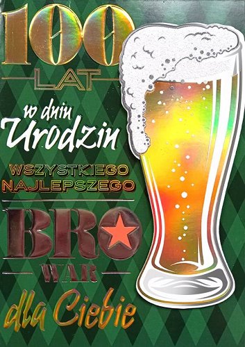 Kartka urodzinowa dla piwosza, DK 842