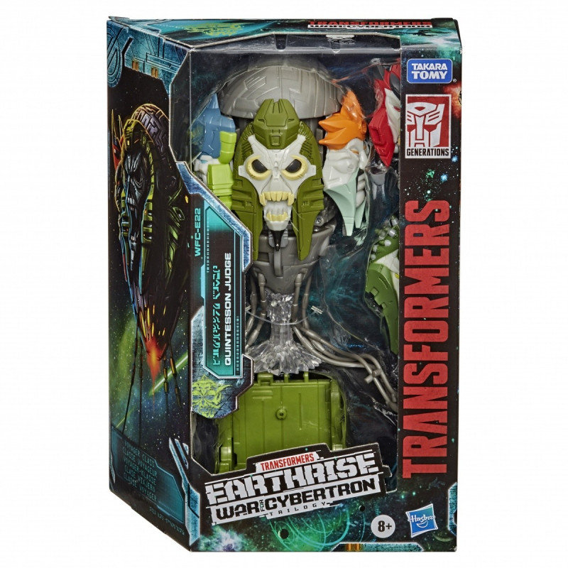 Transformers figurka GEN Voyager Quintesson Judge