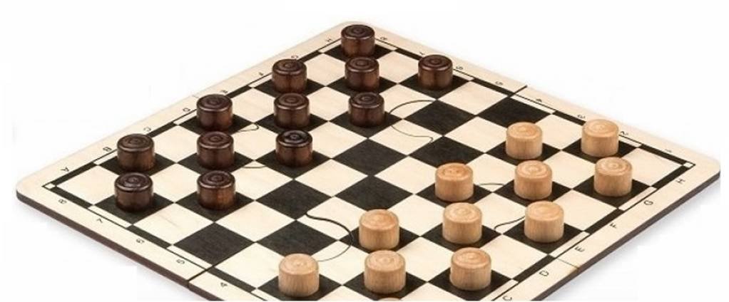 MAGIERA RAFAŁ Warcaby Puzzle MAGIERA