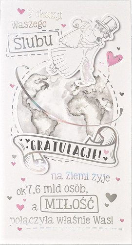 Kartka na Ślub dla Młodej Pary PM 160