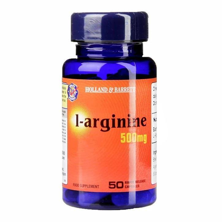 Holland & Barrett L-arginina (50 kaps.)