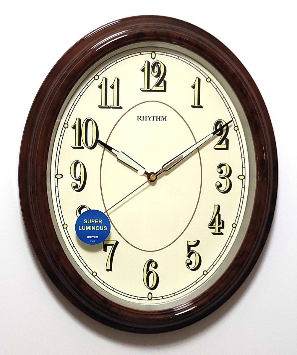 Zegar ścienny Rhythm CMG712NR06 32x39 cm Lume