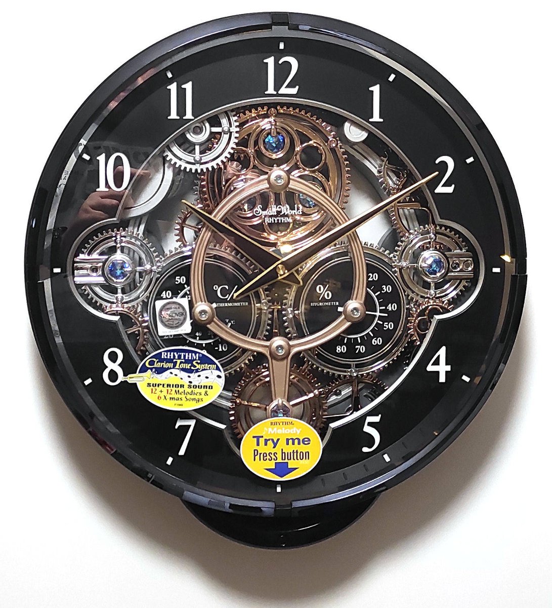 Zegar ścienny Rhythm 4MH886WD02 melodie Magic Motion