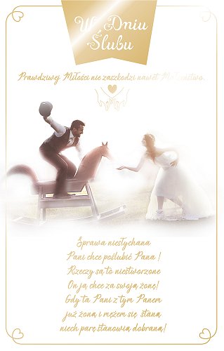 Kartka dla Młodej Pary SAB 35
