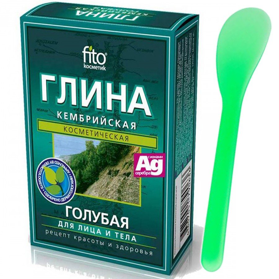 Błękitna Glinka z jonami srebra + Szpatułka Fitokosmetik 2x50g ZESTAW