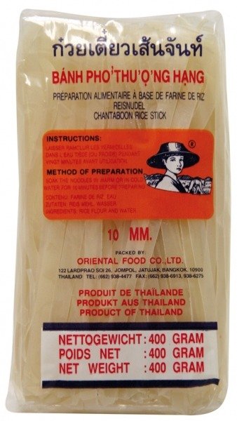Farmer Makaron ryżowy 10mm Farmer 400g 7648279183748