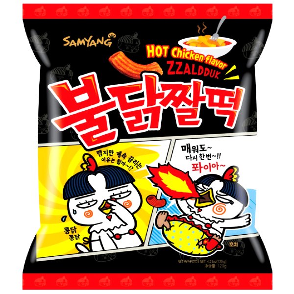 Hosan Chipsy Zzaldduk marki Samyang 120g