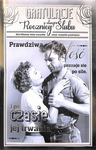 AB Card, kartka z okazji rocznicy ślubu 102