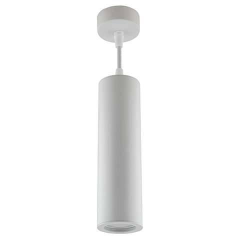 Ideus Struhm Lampa wisząca Wespa GU10 White ideus_03248