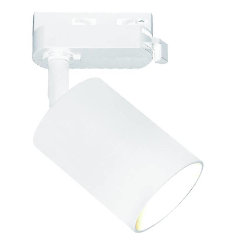 Orlicki Design LAMPA sufitowa Kika Track Bianco WH metalowa OPRAWA do systemu szynowego 1-fazowego biała __code-62552