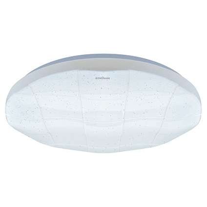 Strühm SPARTA LED C 24W 4000K - Plafoniera SMD LED 5901477336379